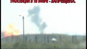 Взрывы на артскладах в Нобогдановке 2004-2006 гг