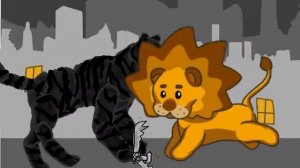 Лев против чёрного тигра