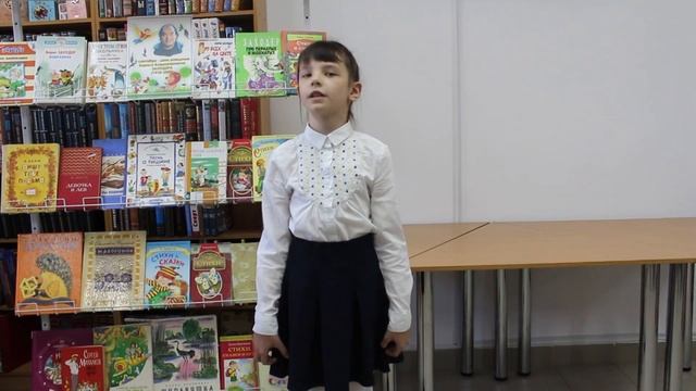 Заходер Б. "Перемена" смотреть онлайн