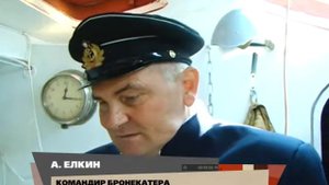 Бронекатер-музей "БКА-73"