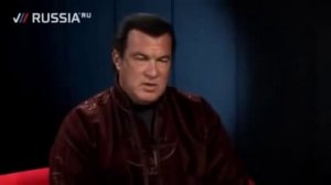 Стивен Сигал Я Русский