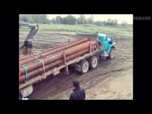 Железный капут