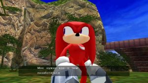 Sonic Adventure 1 (DX) с переводом от Фаргуса. История за Наклза