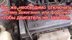 как слить бензин с иномарки?