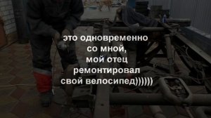 Усиление Газели . Как усилить задние рессоры  1серия