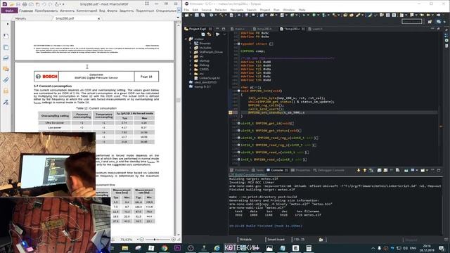 Live:  Работа с датчиком BMP280 смотреть онлайн
