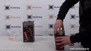 Кофемолка VITEK VT 1544.mp4