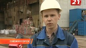 БМСТ "Яуза" вышла из ремонта