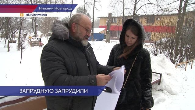 Подвал дома №1 по улице Запрудной уже несколько месяцев на полметра затоплен канализационной водой