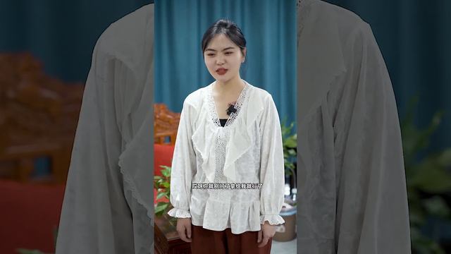 老婆婆上門討要老伴工資，卻被惡毒經理臭罵，不料總裁直接把他降職！ 【栀雅娜】 смотреть онлайн