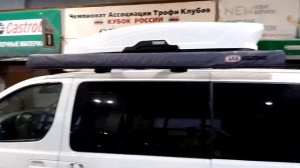 ТЕНТ-МАРКИЗА ARB 2500X2500 ММ