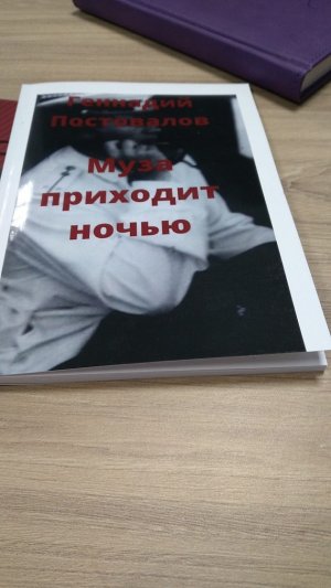 VID 20191114 095811 игра на ложках