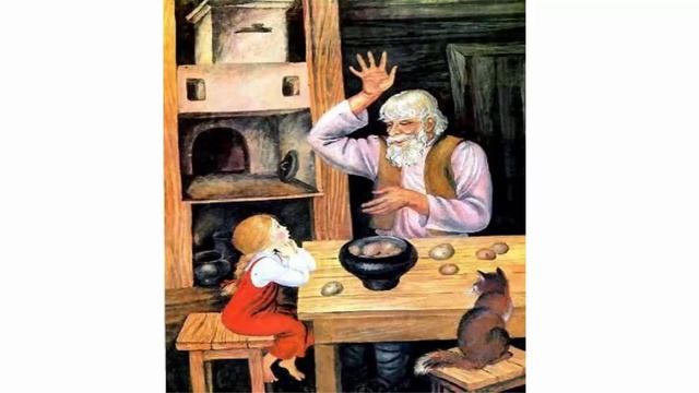 Серебряное копытце.Аудиосказки с картинками