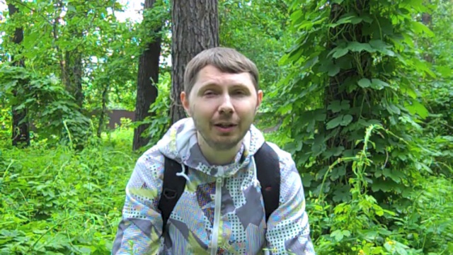 ПОЗИТИВ смотреть онлайн