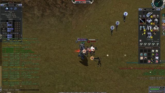 RF ONLINE где качать щит и защиту на сервере фурия на 49 уровне акриту до ГМ на изи! смотреть онлайн