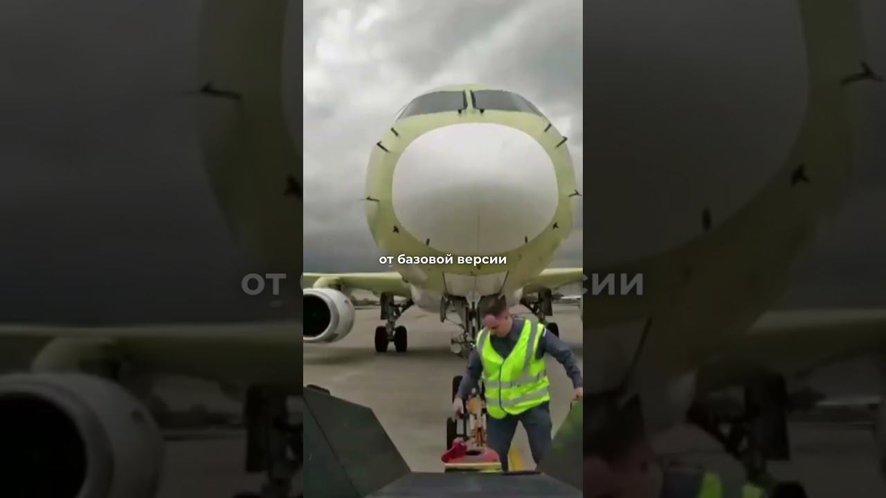 АПГРЕЙД ЛАЙНЕРА SUPERJET-100 смотреть онлайн