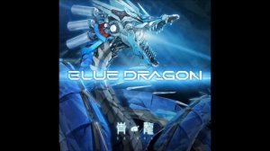 Seiryu - Blue dragon