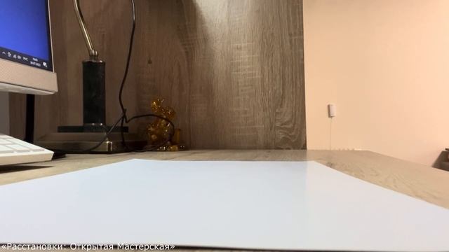 4 ключа к вашим деньгам! смотреть онлайн