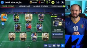 Игра в защите в FIFA Mobile: отбор мяча, штрафные, угловые и многое другое