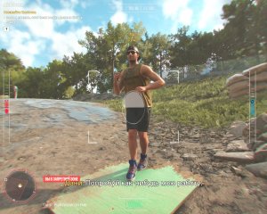 Far Cry 6 Прохождение 139 Лайки за танки