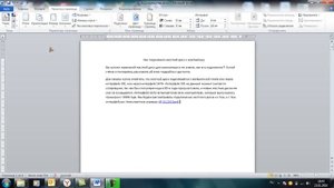 Как сделать одну страницу альбомной в Word 2010