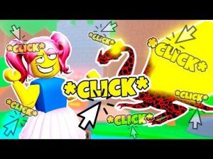 За 5 минут 999,999,999 кликов в Симулятор КЛИКА! Realm Clicker Roblox