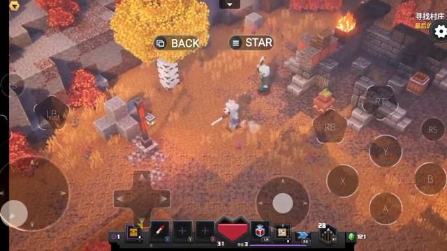 minecraft dungeons mobile version playgame app