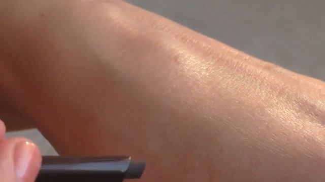 Карандаш от Атоми смотреть онлайн