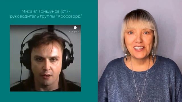 Немного обо мне - Ирина Севрюгина смотреть онлайн