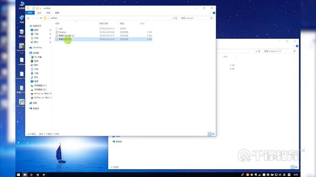 千锋Java教程：4 svn工具使用 смотреть онлайн