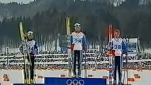 Нагано, 1998 год