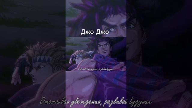 Лучшие аниме опенинги 1часть #tiktok #anime #shorts
