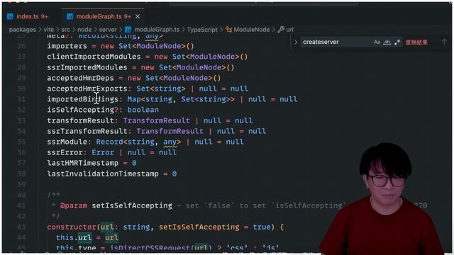 [Vite 原始碼解讀] ModuleGraph part 1 смотреть онлайн