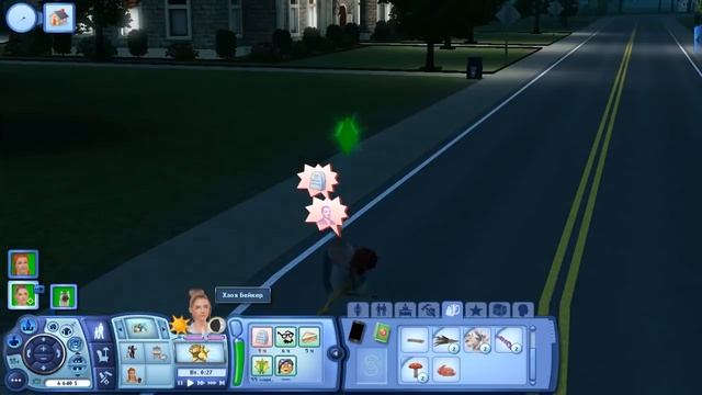 The Sims 3 Сверхъестественное #2 Семейные тайны смотреть онлайн