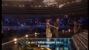 Кристина Орбакайте — Тучи в голубом ( Копия)