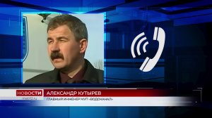 В Йошкар-Оле в среду случились сразу несколько коммунальных аварий