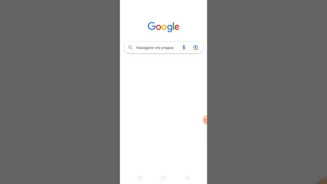 что делать если не скачивается игра? смотреть онлайн