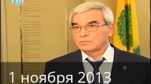 Мэр Липецка / Вот как надо обещать! (8K 60fps UHD)