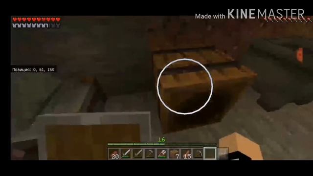 МАЙНКРАФТ ВЫЖИВАНИЕ НА ТЕЛЕФОНЕ 1.16 #2! КАК ПОЛУЧИТЬ БОЛЬШЕ ИЗУМРУДОВ? ЛЕТСПЛЕЙ. | МАЙНКРАФТ 1.16 смотреть онлайн