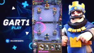 ?ТОП 3 КОЛОДЫ ДЛЯ 11 АРЕНЫ? ЛУЧШИЕ КОЛОДЫ В CLASH ROYALE