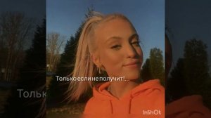 Мой пьяный романтик - Mary Gu ~текст ~