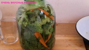 Квашеная брокколи: Очень вкусная квашеная капуста брокколи