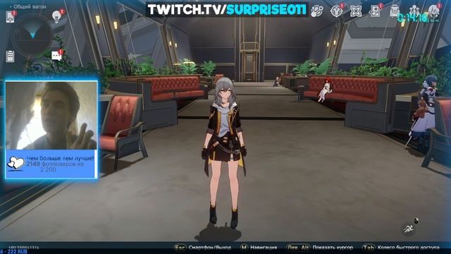 ЭФФЕКТ ПРОБИТИЯ - КАК РАБОТАЕТ?! ЧТО НУЖНО ЧТО БЫ БЫСТРЕЕ СБИВАТЬ ЩИТ? - Honkai Star Rail смотреть онлайн