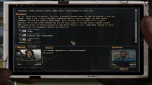 S.T.A.L.K.E.R. 2023. Прохождение. Ищем Дядю Васю. #53 НС+OGSR  Патч от 01.2023