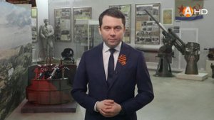 Поздравление Андрей Чибис губернатор Мурманской области