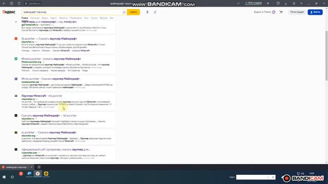 во вложении направляю вам письмо написать в ответе области и области и области в области