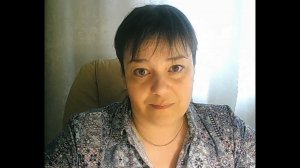 Белла Ахмадулина. Два гепарда