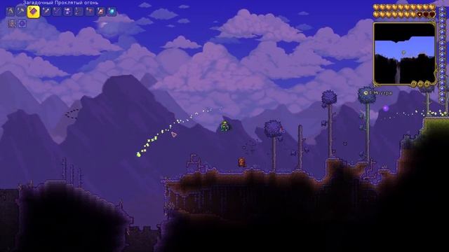 Серия 20 Фарм хлорофита + строительство сада смотреть онлайн