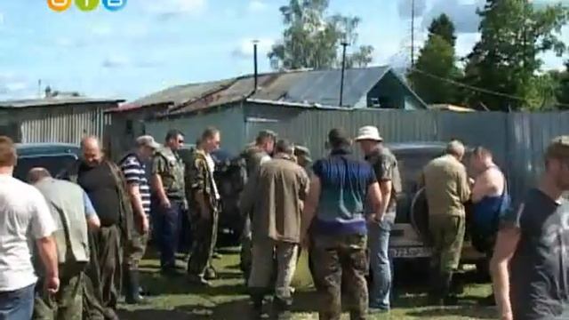 Ловись, рыбка смотреть онлайн