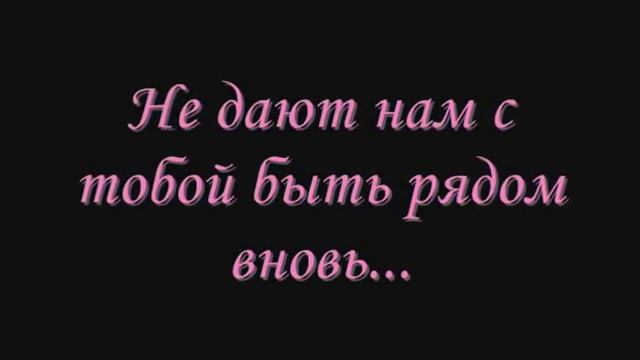 Королева вдохновения слова. Королева вдохновения Стас Михайлов текст. Королева вдохновения текст. Ты моя Королева вдохновения текст. Ты моя Королева вдохновения текст песни.